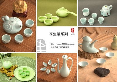 從“一不小心干大”到“小心的準備干大”——陶瓷行業的微光與暗礁